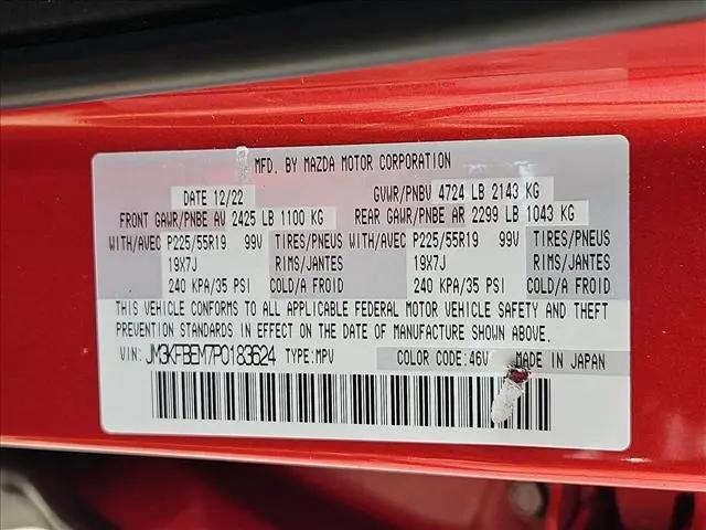 2023 Mazda CX-5 2.5 S Premium Plus