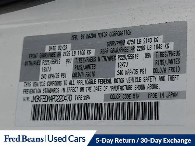 2023 Mazda CX-5 2.5 S Premium