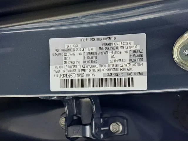 2026 Mazda CX-5 2.5 S Premium