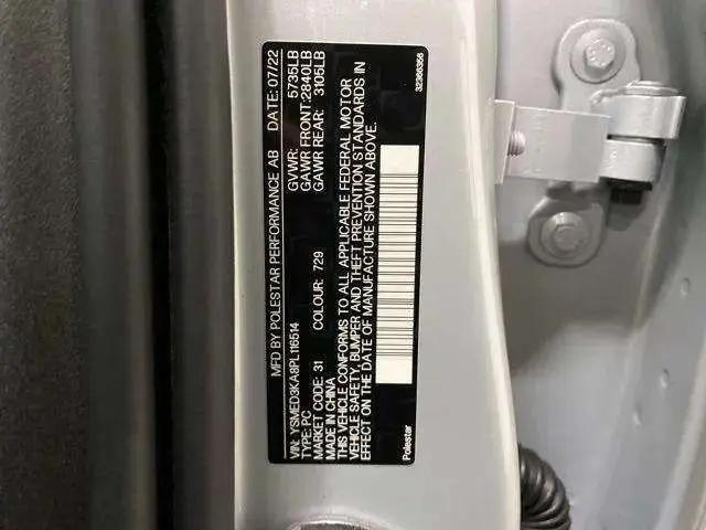 2023 Polestar 2 Long Range Dual Motor