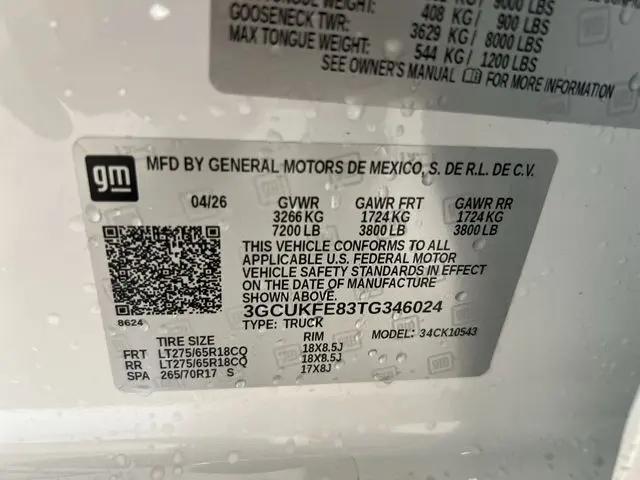 2026 Chevrolet Silverado 1500 4WD Crew Cab Short Bed LT Trail Boss