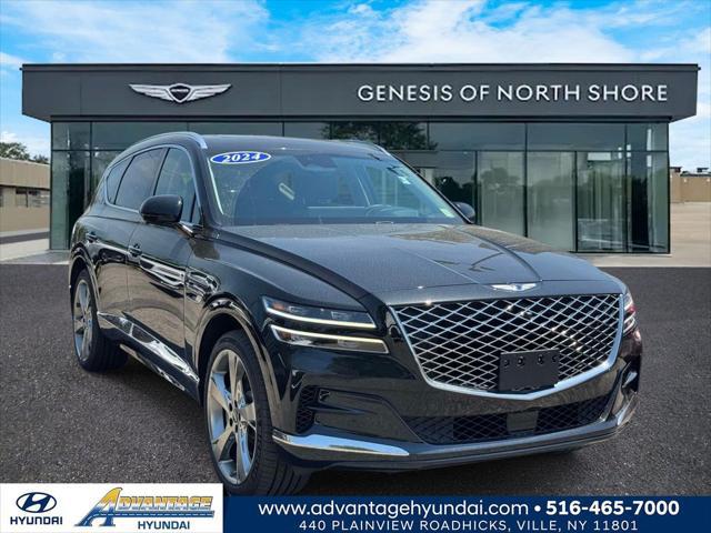 2024 Genesis GV80 3.5T 7P (A8) for sale in HICKSVILLE, NY