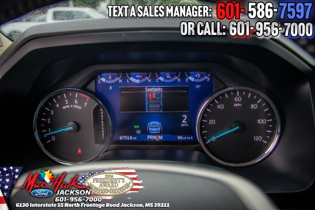 2023 Ford Expedition XLT MAX