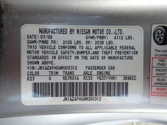 2010 Nissan 370Z Base