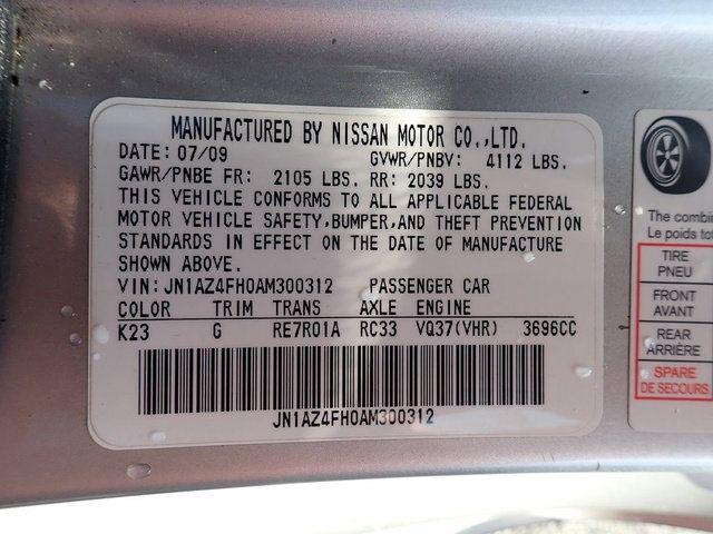 2010 Nissan 370Z Base
