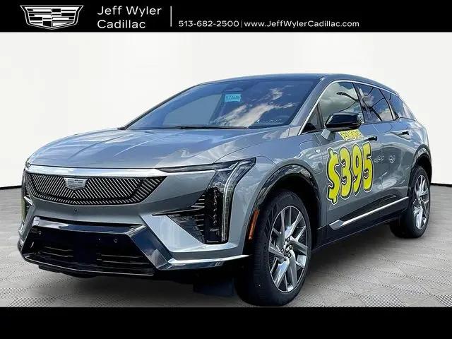 2026 Cadillac iQ Luxury for sale in Fairfield, OH
