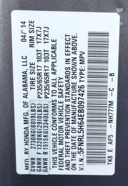 2014 Honda Odyssey EX-L