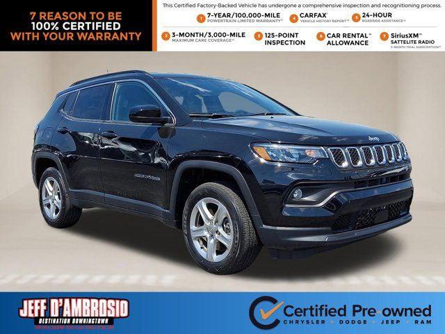 2023 Jeep Compass Latitude 4x4 2023 Jeep Compass Latitude 4x4