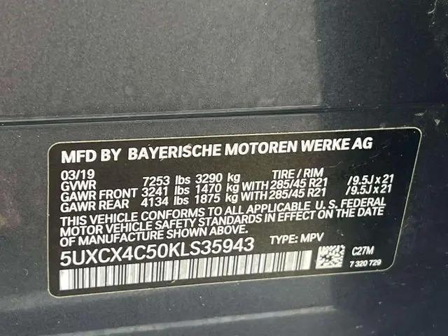 2019 BMW X7 xDrive50i