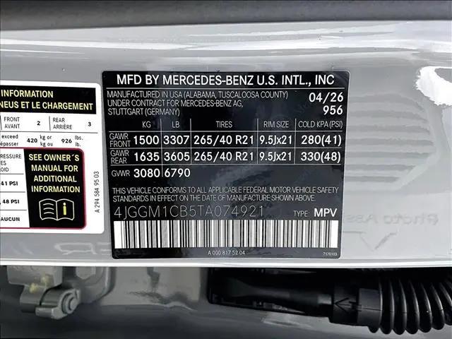 2026 Mercedes-Benz EQE 320 EQE 320