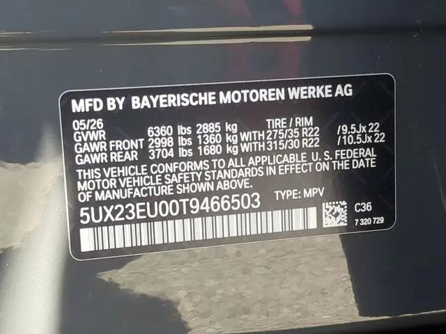2026 BMW X5 xDrive40i