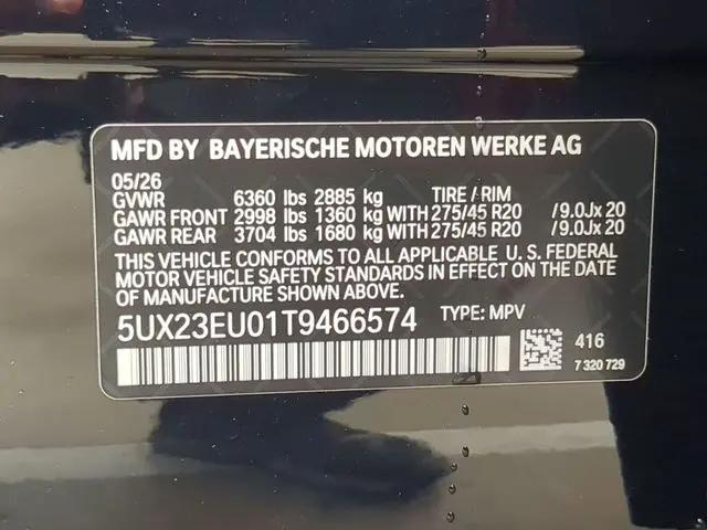 2026 BMW X5 xDrive40i