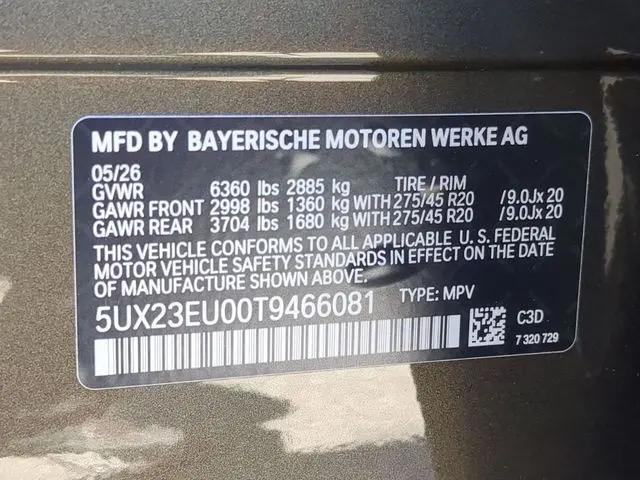 2026 BMW X5 xDrive40i