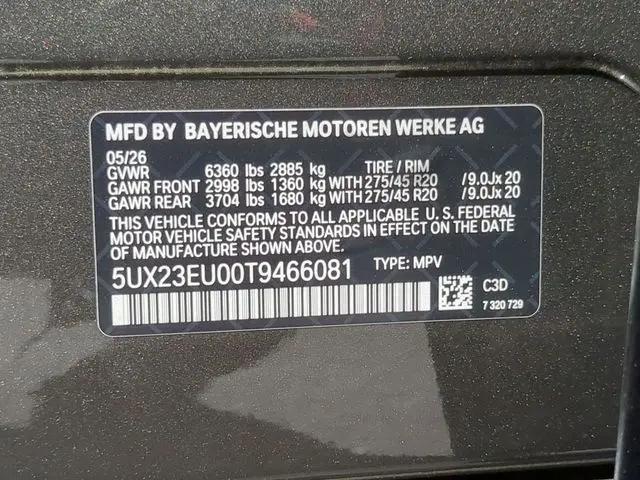 2026 BMW X5 xDrive40i
