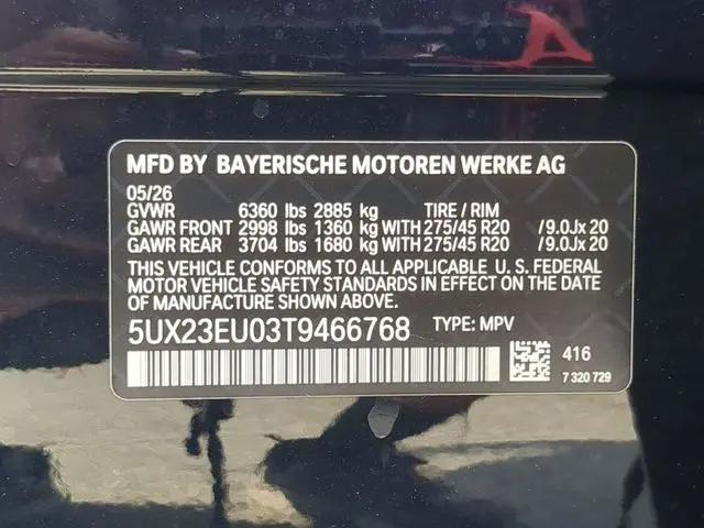 2026 BMW X5 xDrive40i