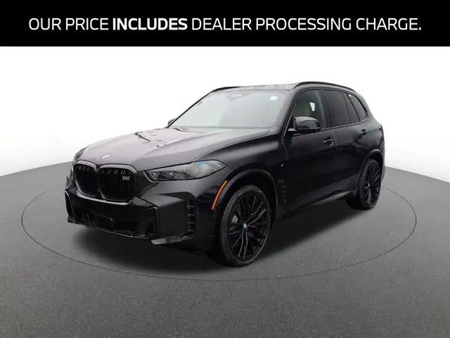 2026 BMW X5 M60i for sale in Catonsville, MD