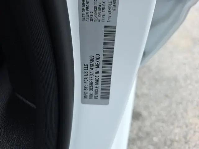 2026 Ram 1500 Lone Star Crew Cab 4x2 57 Box