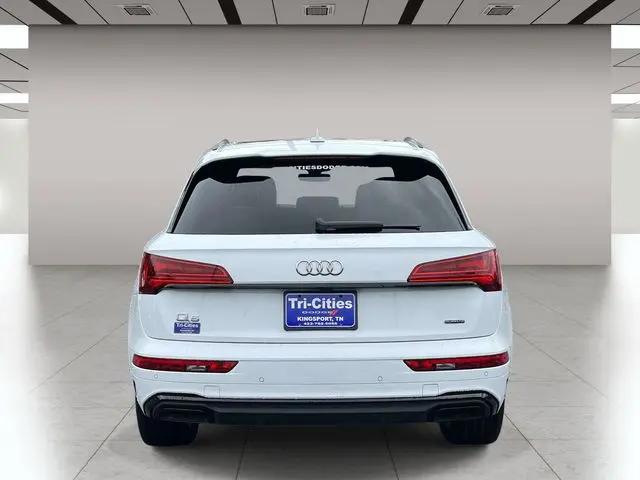 2025 Audi Q5 Premium 45 TFSI S line quattro