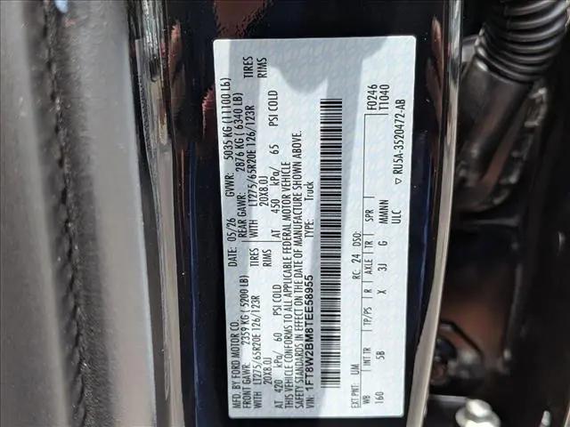2026 Ford F-250 LARIAT