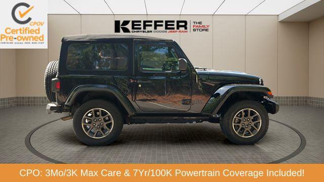 2021 Jeep Wrangler 80th Anniversary 4x4