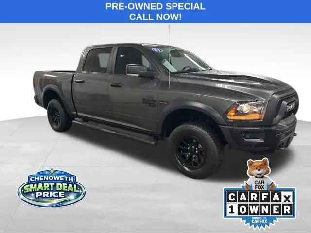 2021 Ram 1500 SLT for sale in Clarksburg, WV