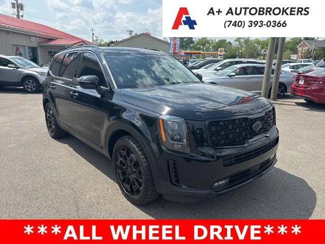 2021 Kia Telluride SX for sale in Mt Vernon, OH