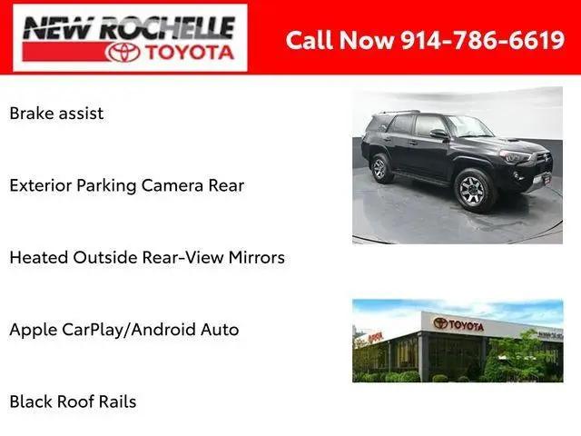 2023 Toyota 4Runner TRD Off Road Premium