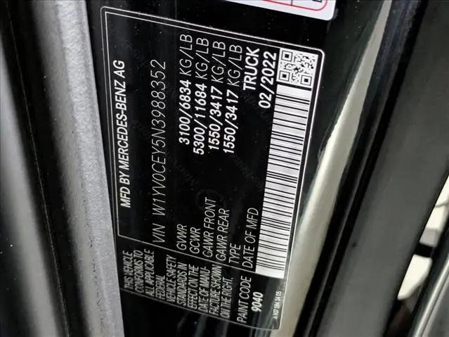 2022 Mercedes-Benz Metris Standard