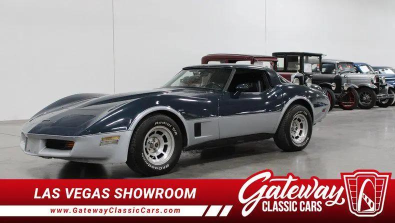 1981 Chevrolet Corvette Coupe for sale in O Fallon, IL