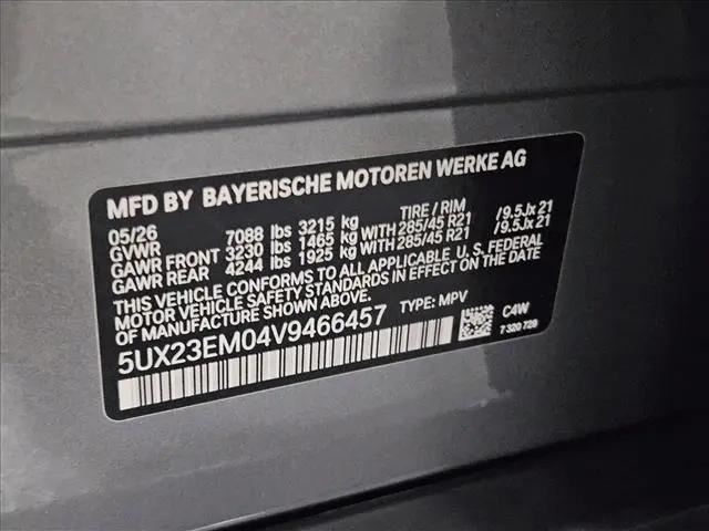 2027 BMW X7 xDrive40i