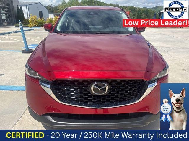 2023 Mazda CX-5 2.5 S Preferred