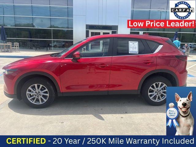 2023 Mazda CX-5 2.5 S Preferred