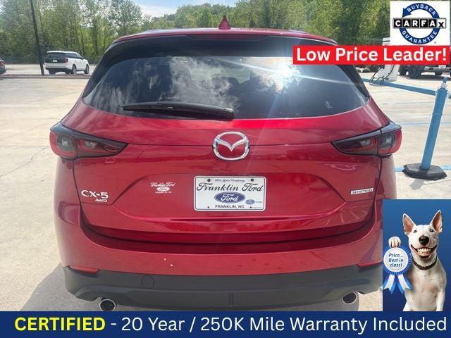 2023 Mazda CX-5 2.5 S Preferred