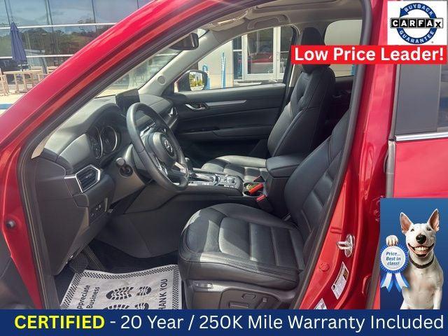 2023 Mazda CX-5 2.5 S Preferred