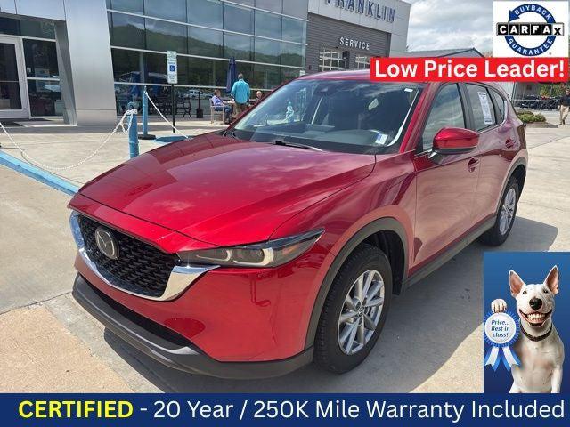 2023 Mazda CX-5 2.5 S Preferred