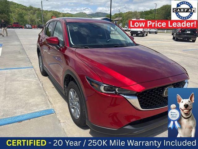 2023 Mazda CX-5 2.5 S Preferred