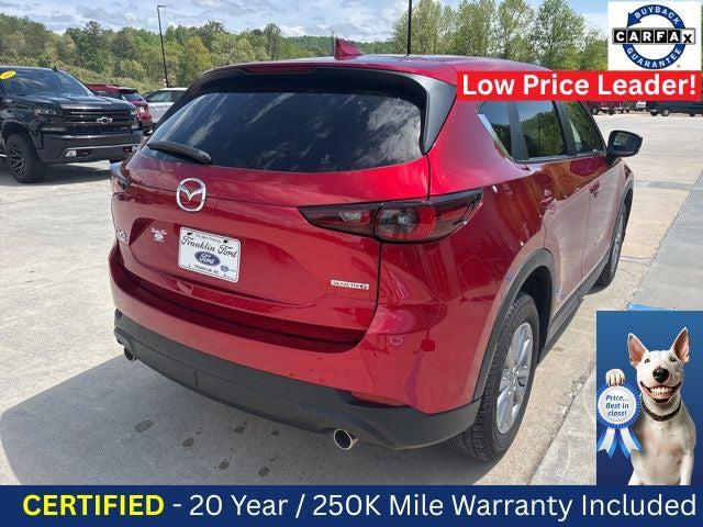 2023 Mazda CX-5 2.5 S Preferred