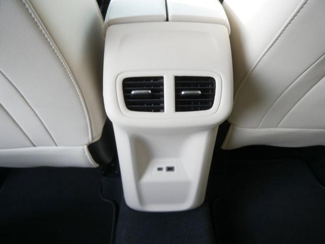 2023 Buick Envision Essence AWD