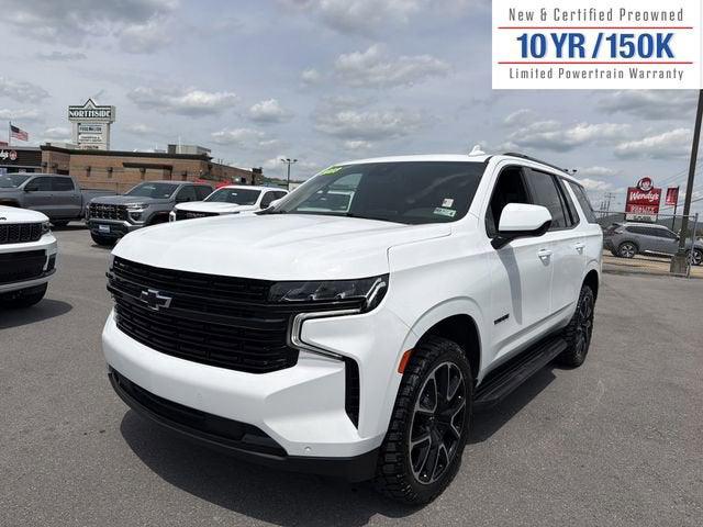 2023 Chevrolet Tahoe 4WD RST