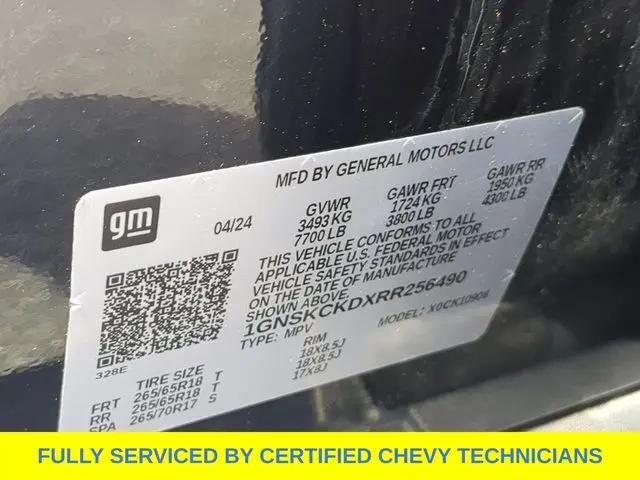 2024 Chevrolet Suburban 4WD LT