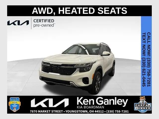 2024 Kia Seltos S for sale in Boardman, OH