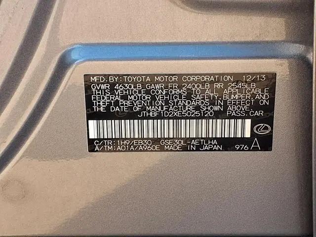 2014 Lexus IS 250 IS 250