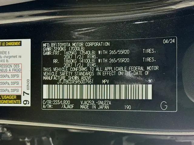 2024 Lexus GX 550 Premium