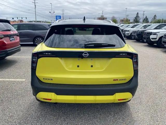 2026 Nissan Kicks SR