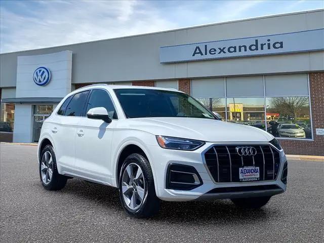 2023 Audi Q5 Premium 40 TFSI quattro S tronic for sale in Alexandria, VA