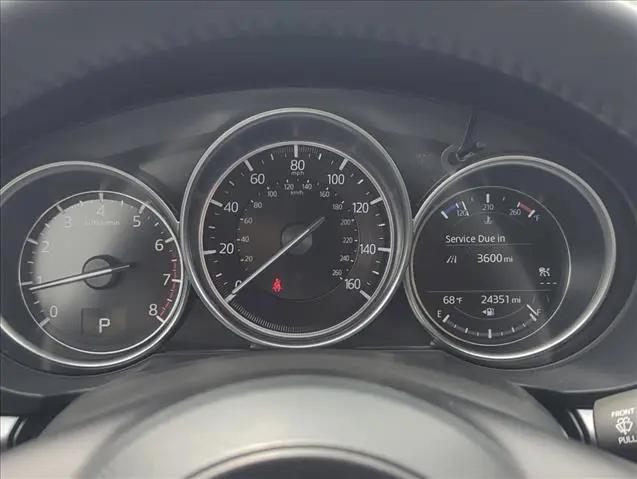 2025 Mazda CX-5 2.5 S Select