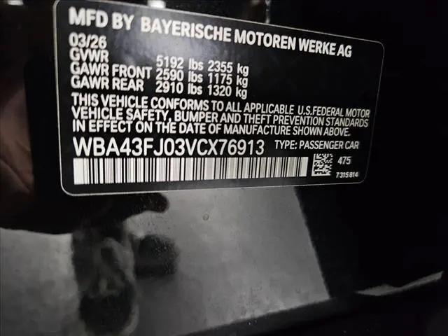 2027 BMW 5 Series 530i