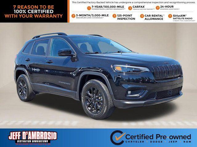 2023 Jeep Cherokee Altitude Lux 4x4 2023 Jeep Cherokee Altitude Lux 4x4