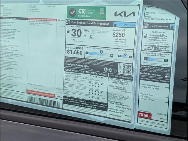 2026 Kia K5 LXS FWD
