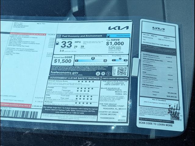 2026 Kia K4 LXS